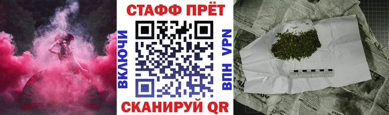 Купить наркотик Данков АМФЕТАМИН  COCAIN  МЕФ  МЕТАДОН  Альфа ПВП  ГАШ 