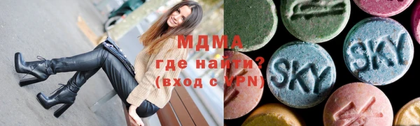 мяу мяу мука Вязники
