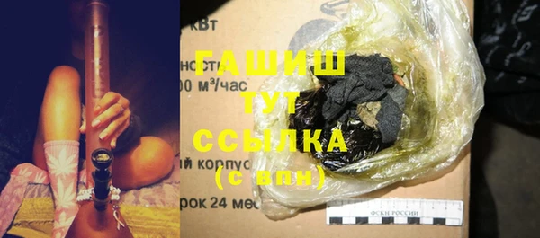 марки lsd Горняк