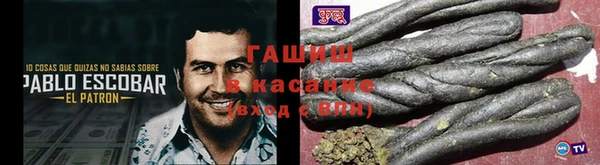 прущая мука Горнозаводск