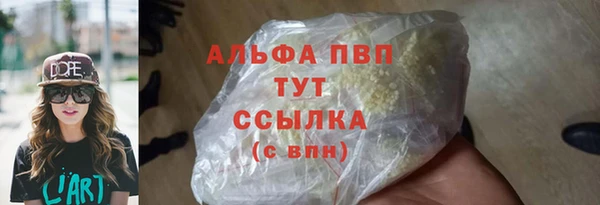 мяу мяу мука Вязники