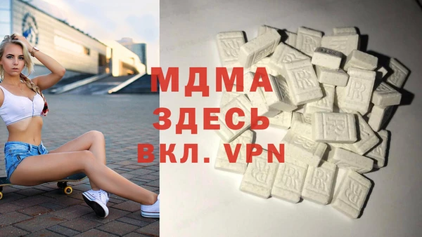 марки lsd Горняк