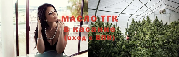 кокс Верхнеуральск