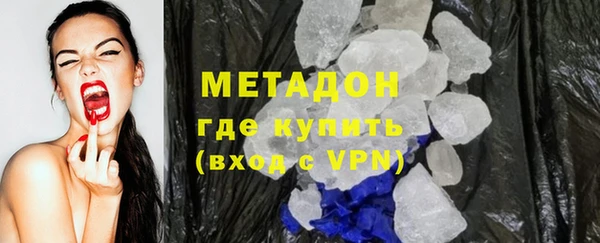 мяу мяу мука Вязники