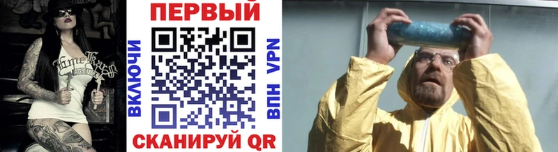 Первитин пудра  Данков 